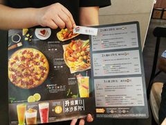 菜单-必胜客(五道口店)