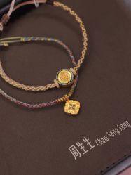 -周生生Chow Sang Sang(又一城店)