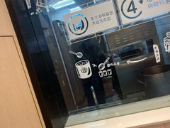 -永和大王(杨高中路店)