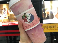 -果呀呀(国金街店)