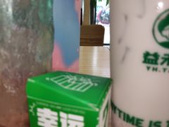 -益禾堂(八里三路店)