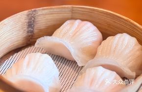 Crisp Hand-Deveined Seasonal Shrimp Dumplings