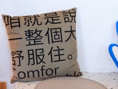 -BE YOLO必有乐&小红帽三明治