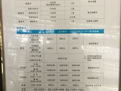 -同人紫荆文体中心·游泳馆(紫荆大厦店)