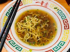 -博多一幸舍(侨福芳草地购物中心店)
