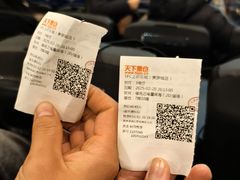 -SFC动漫主题影院(美罗城店)