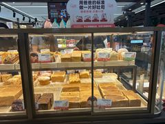 -爸爸糖吐司面包(悠唐购物中心店)
