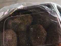 -叶氏麻糍(鼓浪屿店)