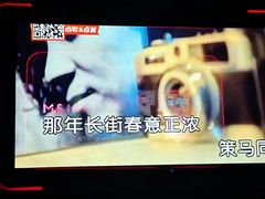 -星聚会KTV(上海东方渔人码头店)