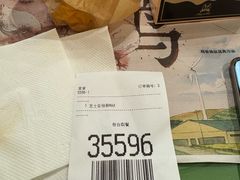 -麦当劳(徐汇漕溪北路百脑汇店)