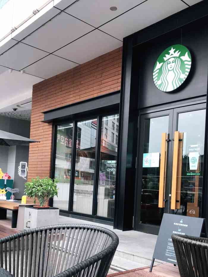 星巴克(西安太白印象城店)-"每天无论早晚都有好多人品牌效应咖啡味.