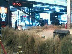 -凯德广场(学府店)