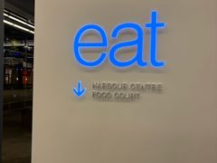 -Top Of Vancouver Revolving Restaurant