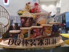-DQ·蛋糕·冰淇淋(万象城店)