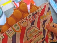 原味鸡蛋仔-美芝莲(领展购物广场中关村店)