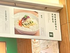-晋家门(弘阳广场店)
