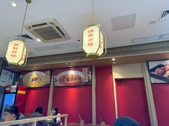 -蓉李记成都名小吃(太原龙湖万达店)