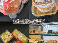 -起士林(荣安大街店)