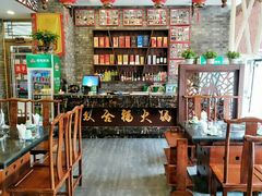 -双合福火锅(河北路店)