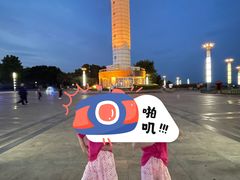 -日照灯塔风景区