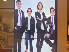 -瑞尔齿科(时代诊所)