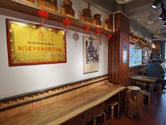 -林记木担鱼丸汤(鼓浪屿店)