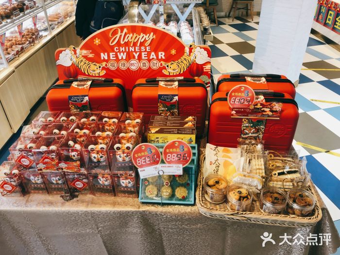 85度C(北京右安门外店)图片