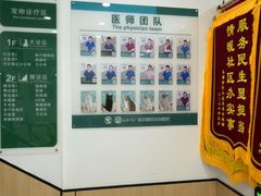 -瑞派雷欧宠物医院·24h夜诊·心脏骨科牙科·全科重症转诊中心(无影山店)