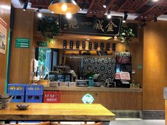 大堂-伊兴面片·清真(五泉山店)