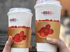 -鸡鸣赐茶(鸡鸣寺路店)