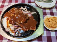 -开心果牛扒城(雍华庭店)