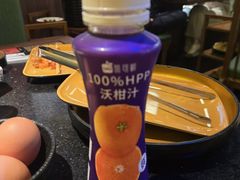 -牛New寿喜烧(虹桥新天地店)