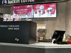 -瑞幸咖啡(南丰汇商场店)