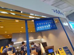 -春丽小马(济南恒隆广场店)