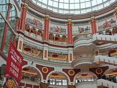 -江南环球港