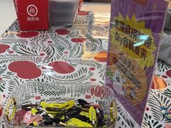 -海底捞火锅(天一广场亚细亚店)
