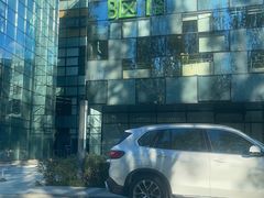 -CoCo都可(搜秀城店)
