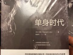 -果戈里书店