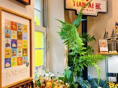 -W CAFE(甜爱路店)