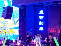 -MOSSO·Liveshow(M3香港广场店)