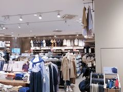 -MUJI无印良品(万达天鹅湖店)
