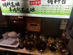 -靓靓蒸虾·头牌蒸虾(南山桂庙店)