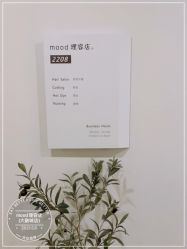 -mood理容店