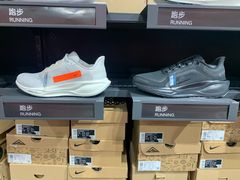 -五环Outlets(高新工厂店)