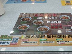 -阿金大白·上海菜馆(新天地店)