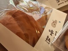 -慢熟面包店bud bread(孩儿巷店)
