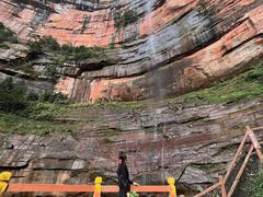 -赤水丹霞旅游区·佛光岩