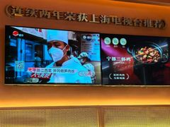 -得稻小饭堂·江西菜(浦江店)
