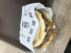 肉夹馍-魏家凉皮(大差市店)