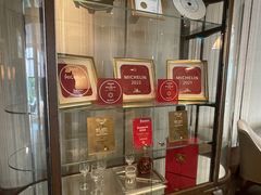 -夏苑(新加坡丽思卡尔顿美年酒店)
